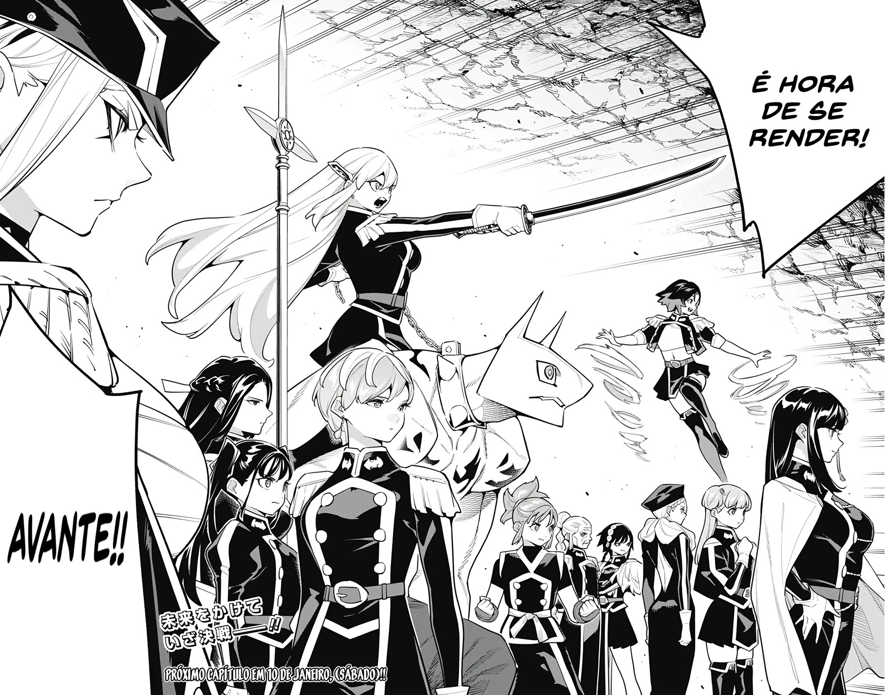Read Mato Seihei no Slave BR Manga Online