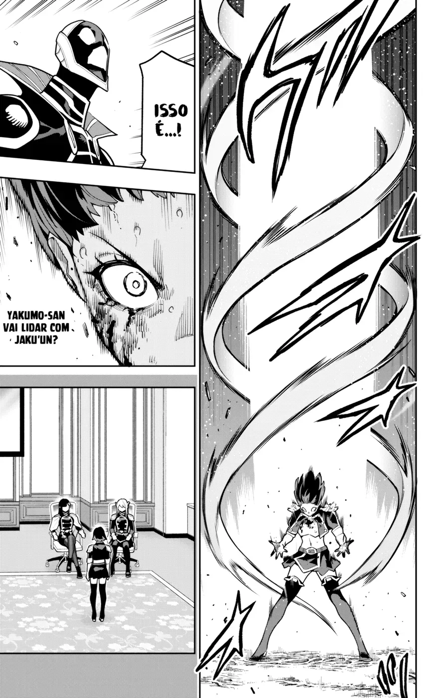 Read Mato Seihei no Slave BR Manga Online
