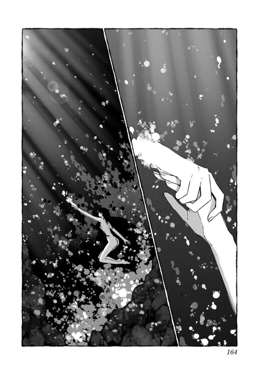 Read NakiNagi BR Manga Online
