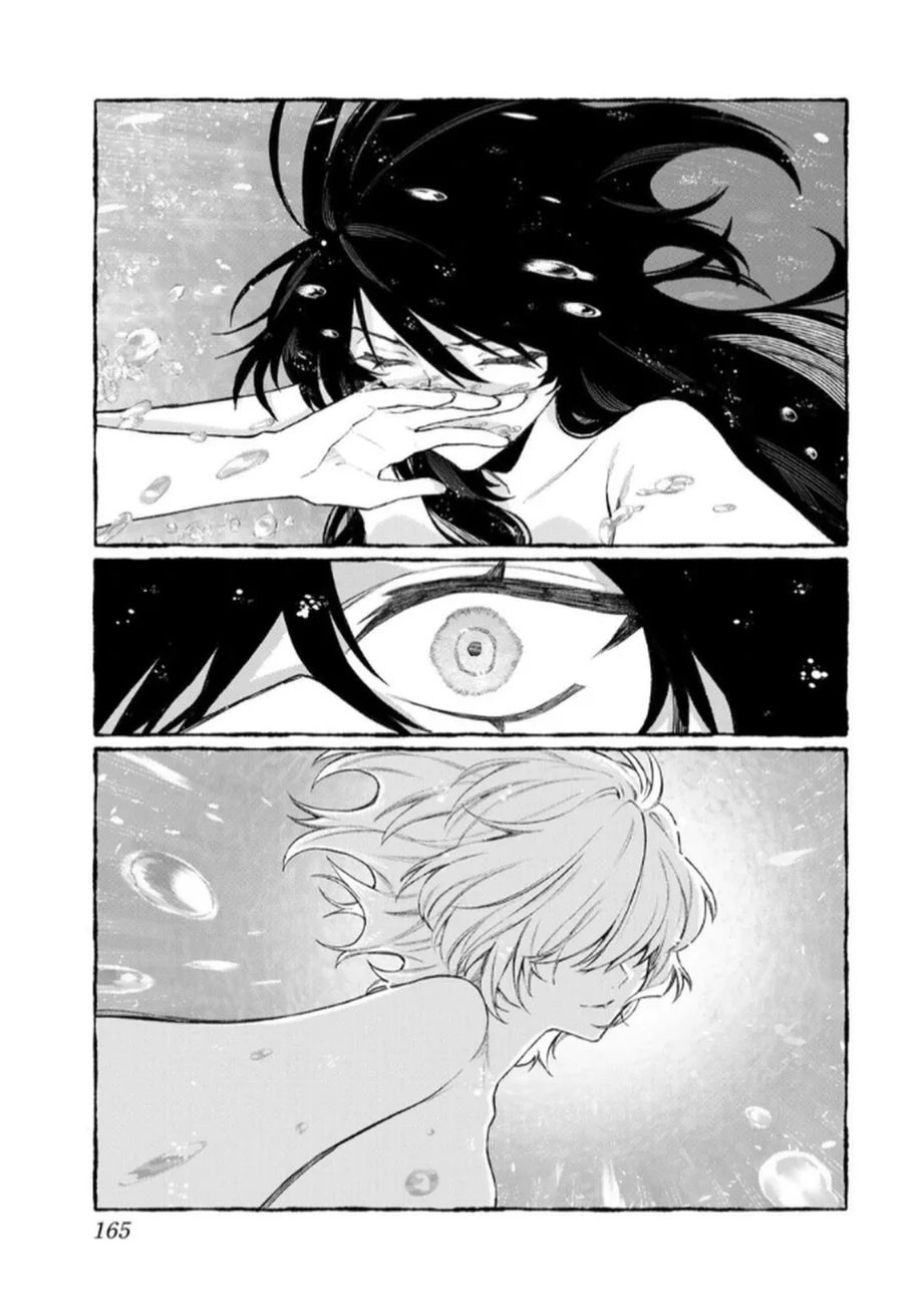 Read NakiNagi BR Manga Online