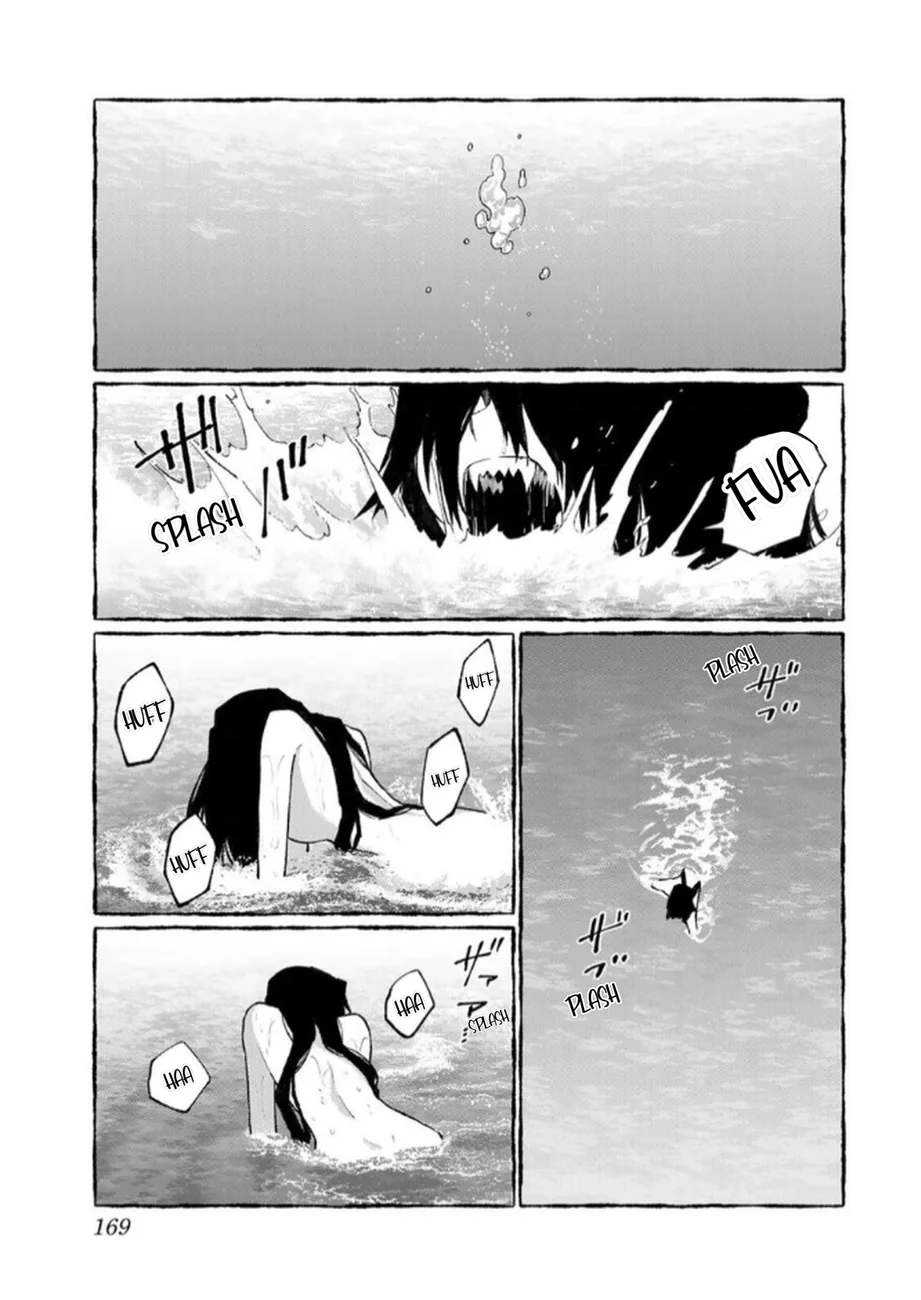 Read NakiNagi BR Manga Online