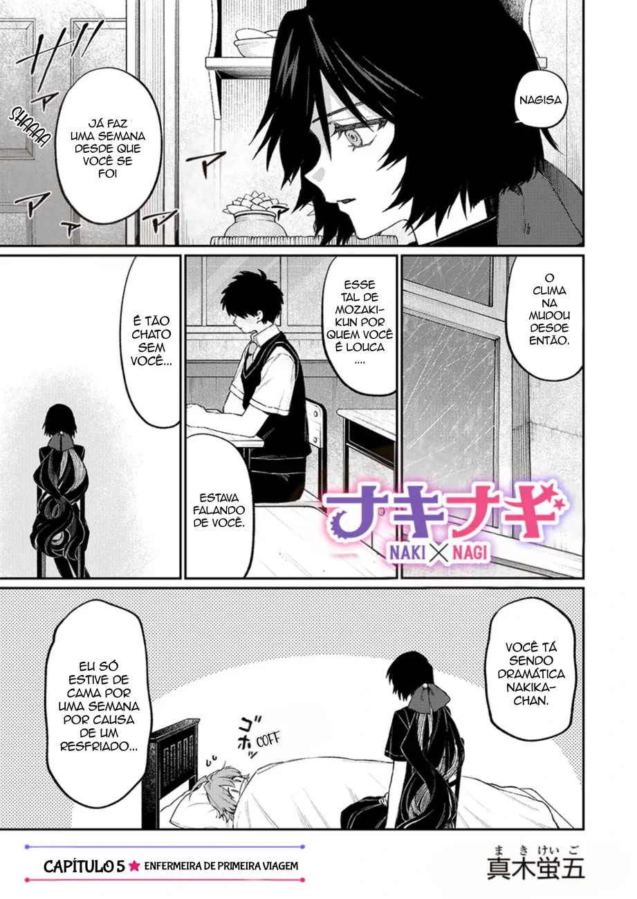 Read NakiNagi BR Manga Online