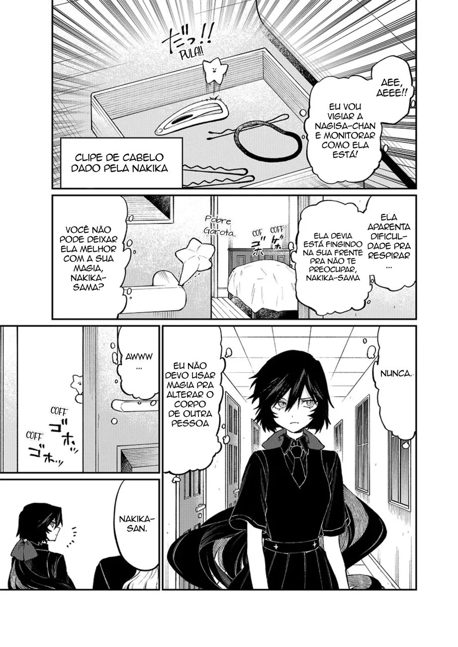 Read NakiNagi BR Manga Online