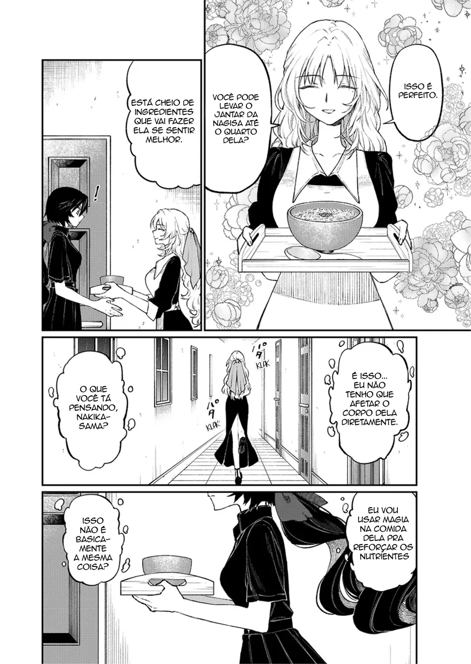 Read NakiNagi BR Manga Online