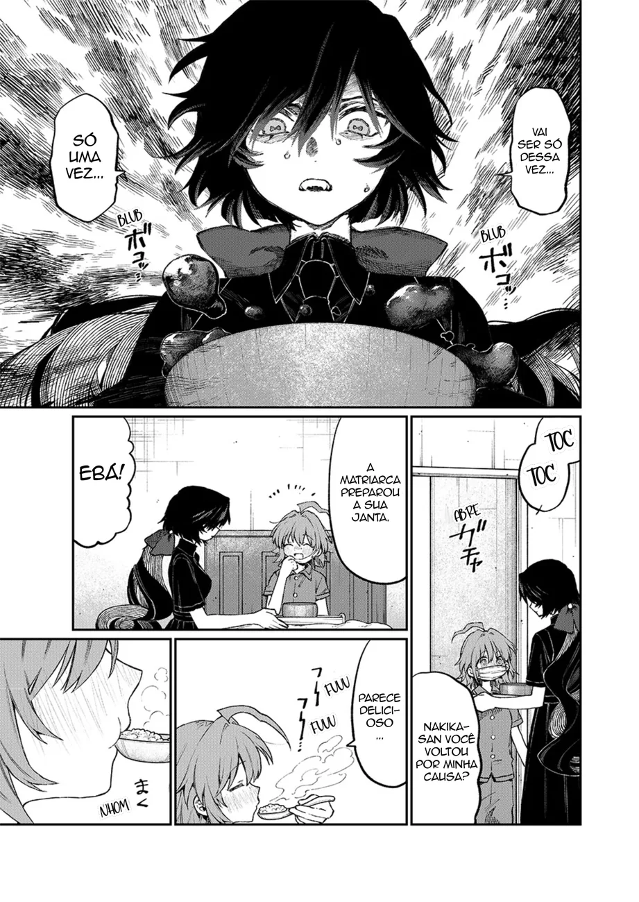Read NakiNagi BR Manga Online