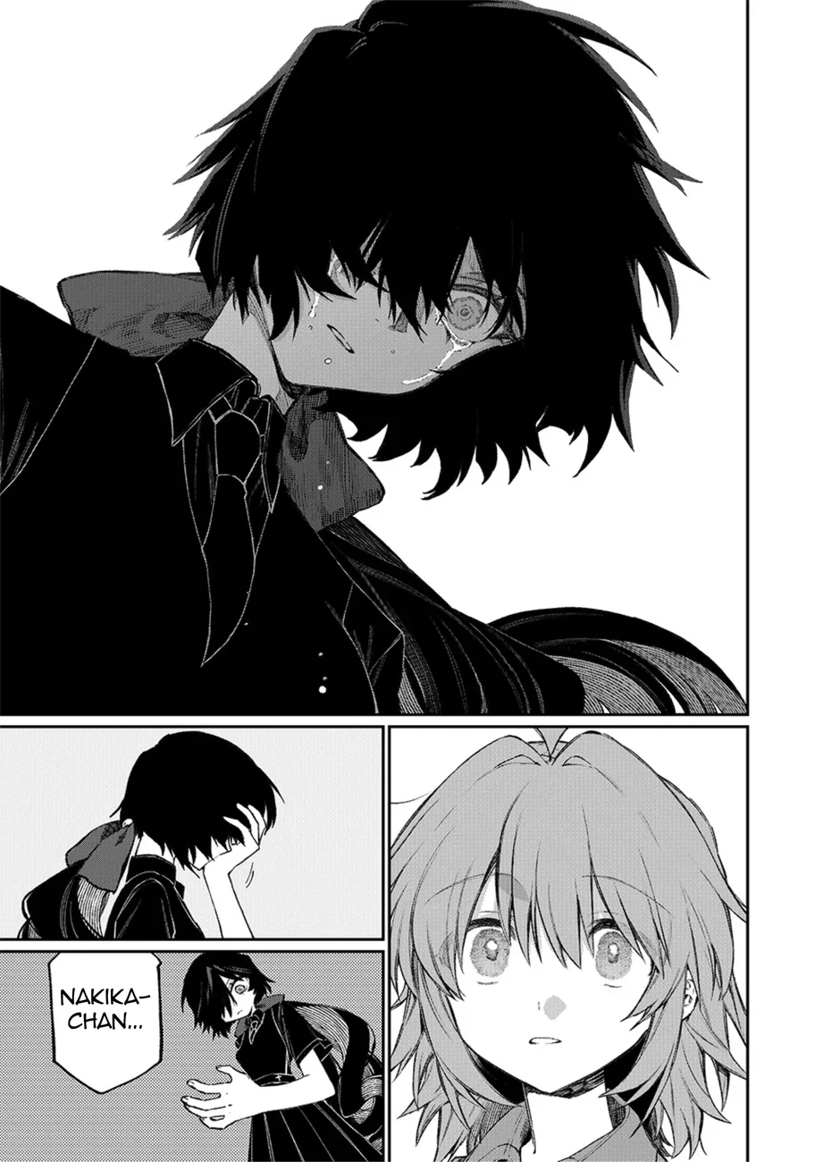 Read NakiNagi BR Manga Online