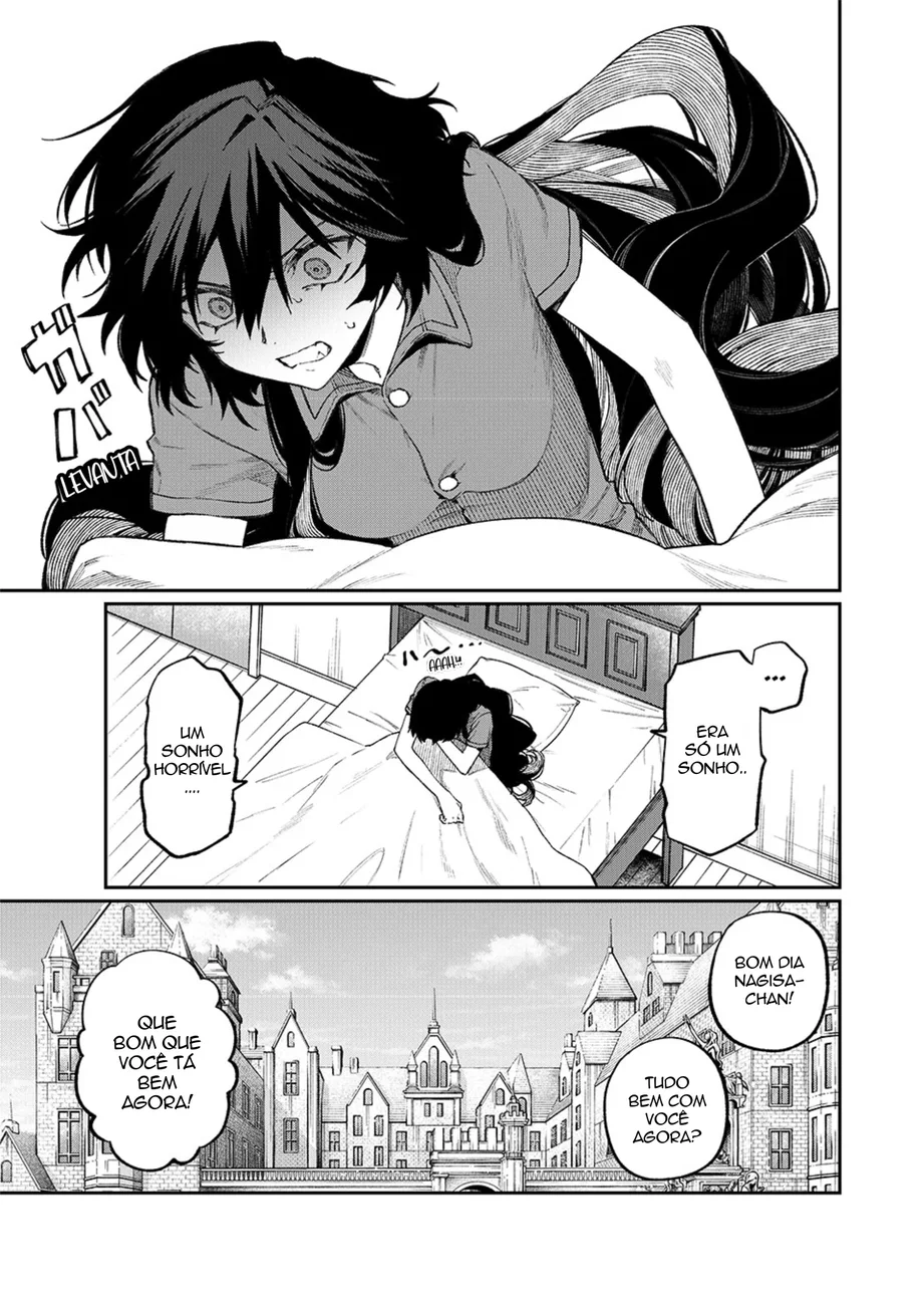 Read NakiNagi BR Manga Online