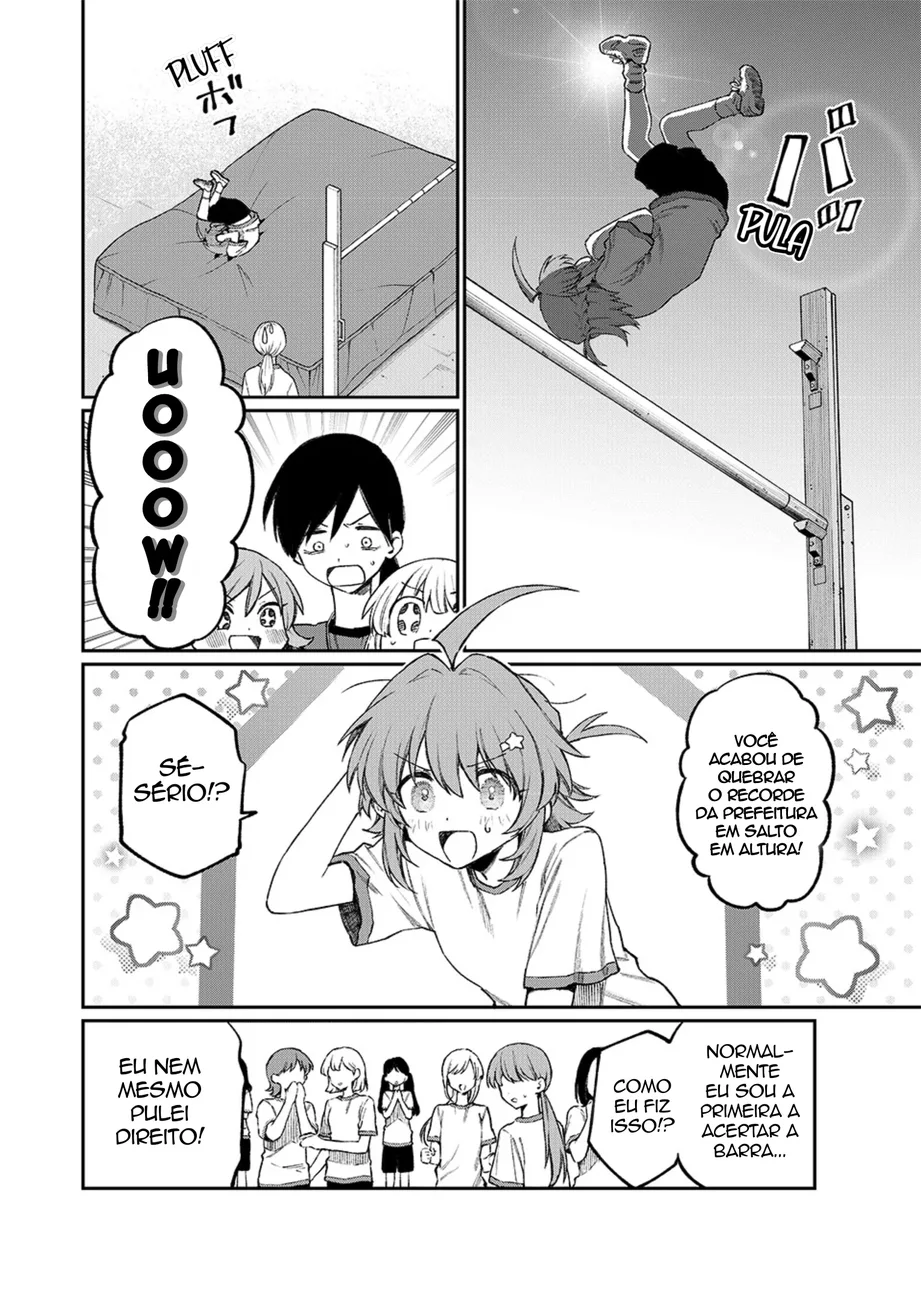 Read NakiNagi BR Manga Online