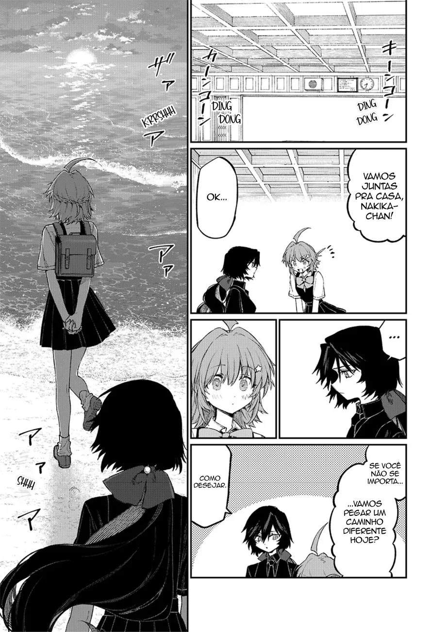 Read NakiNagi BR Manga Online