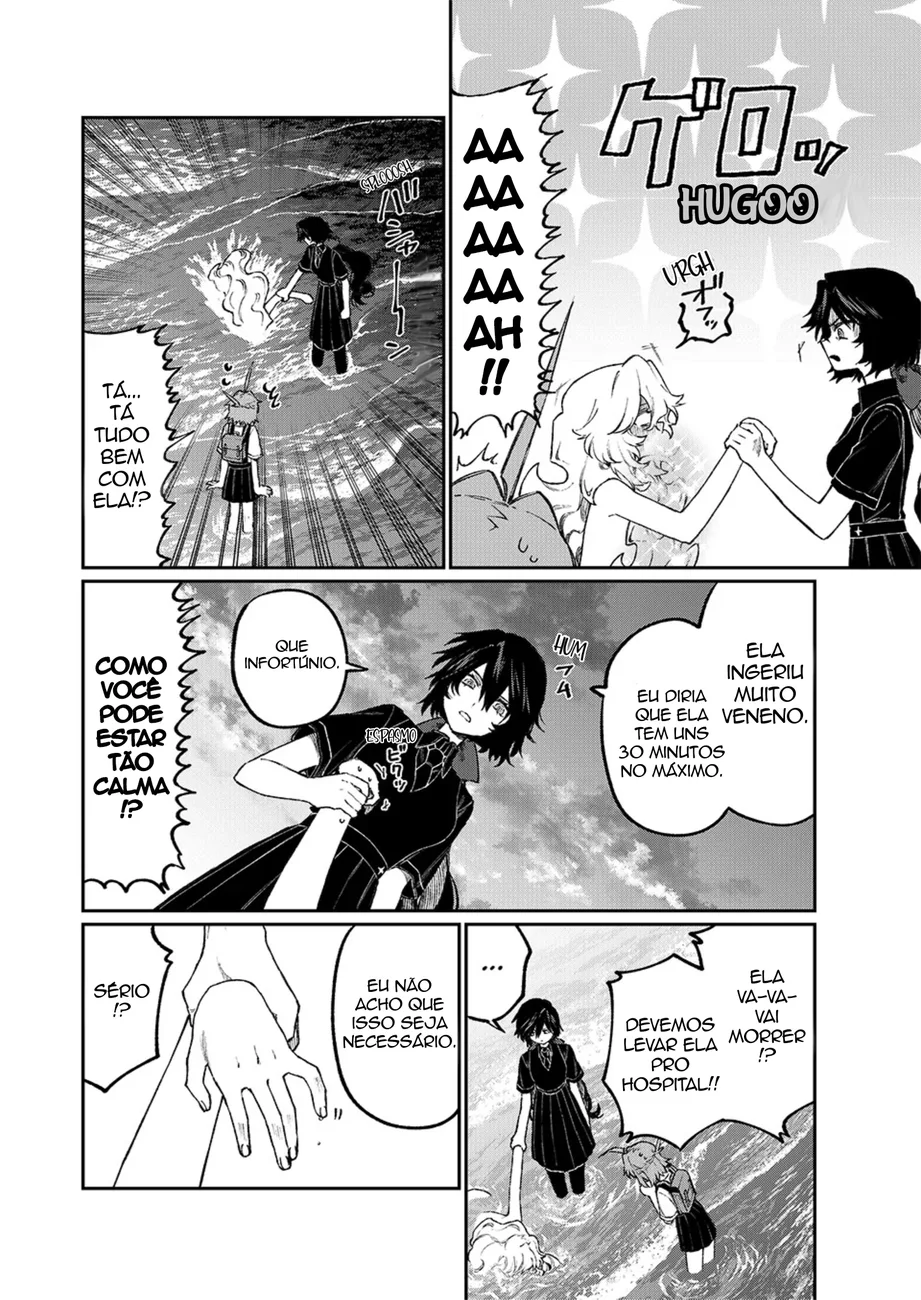 Read NakiNagi BR Manga Online