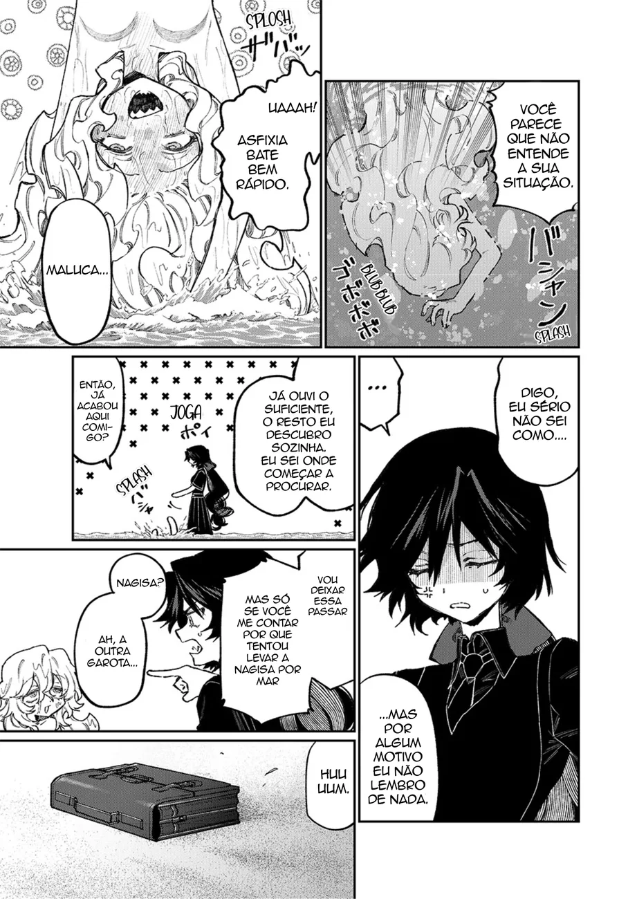 Read NakiNagi BR Manga Online