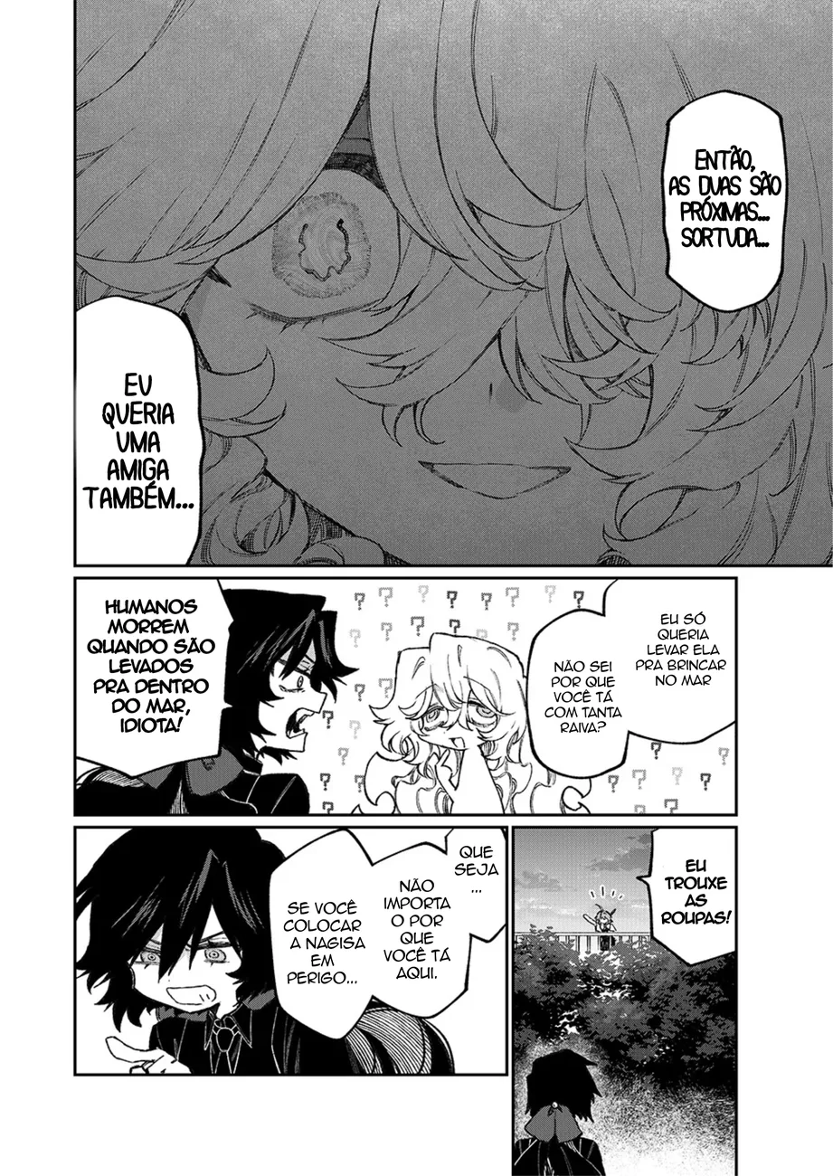 Read NakiNagi BR Manga Online