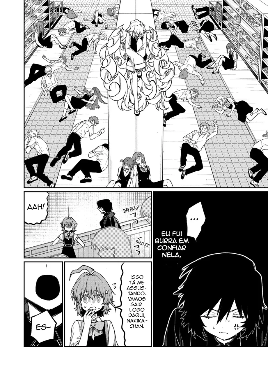 Read NakiNagi BR Manga Online