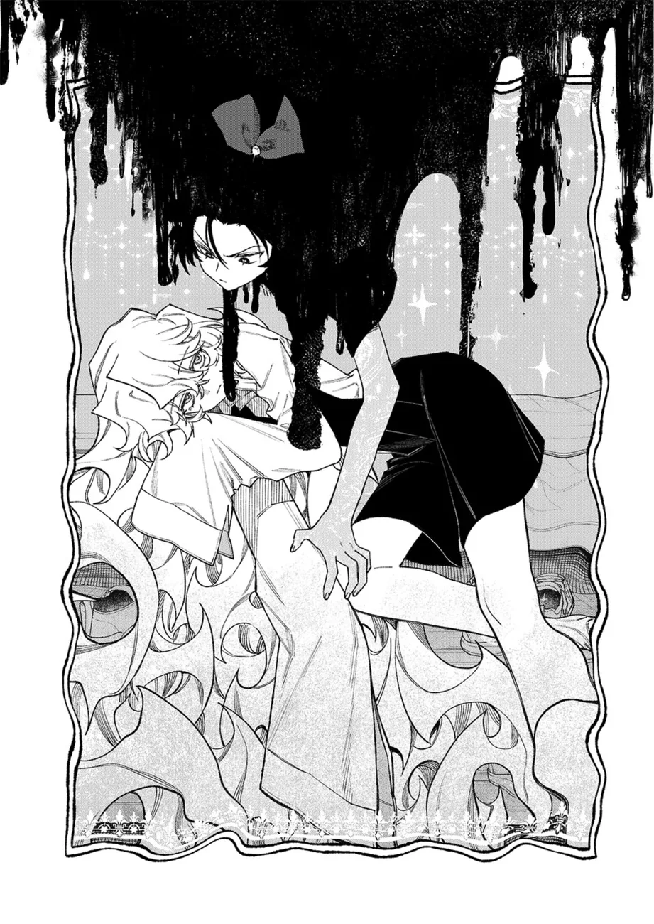 Read NakiNagi BR Manga Online