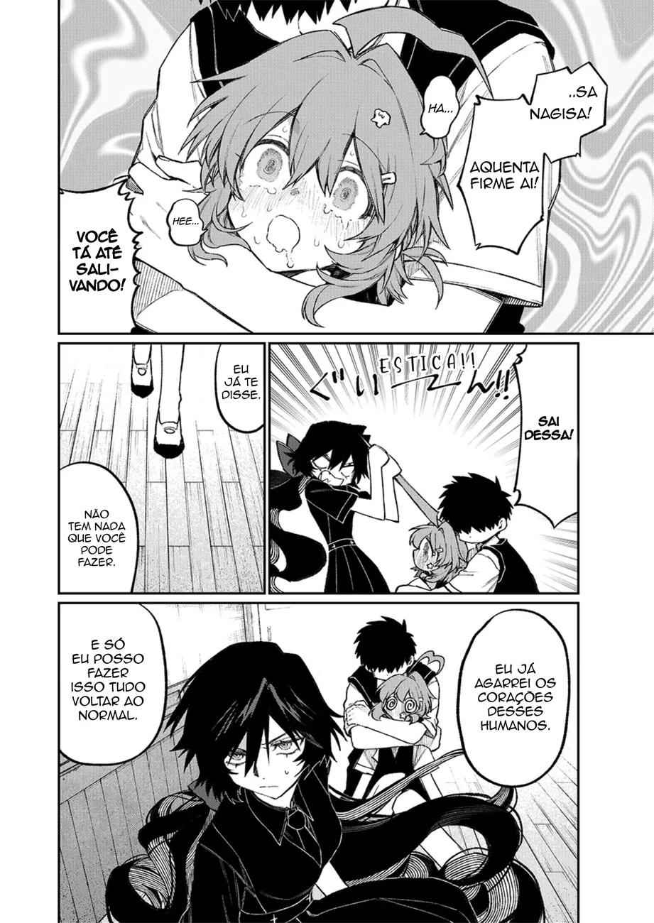Read NakiNagi BR Manga Online