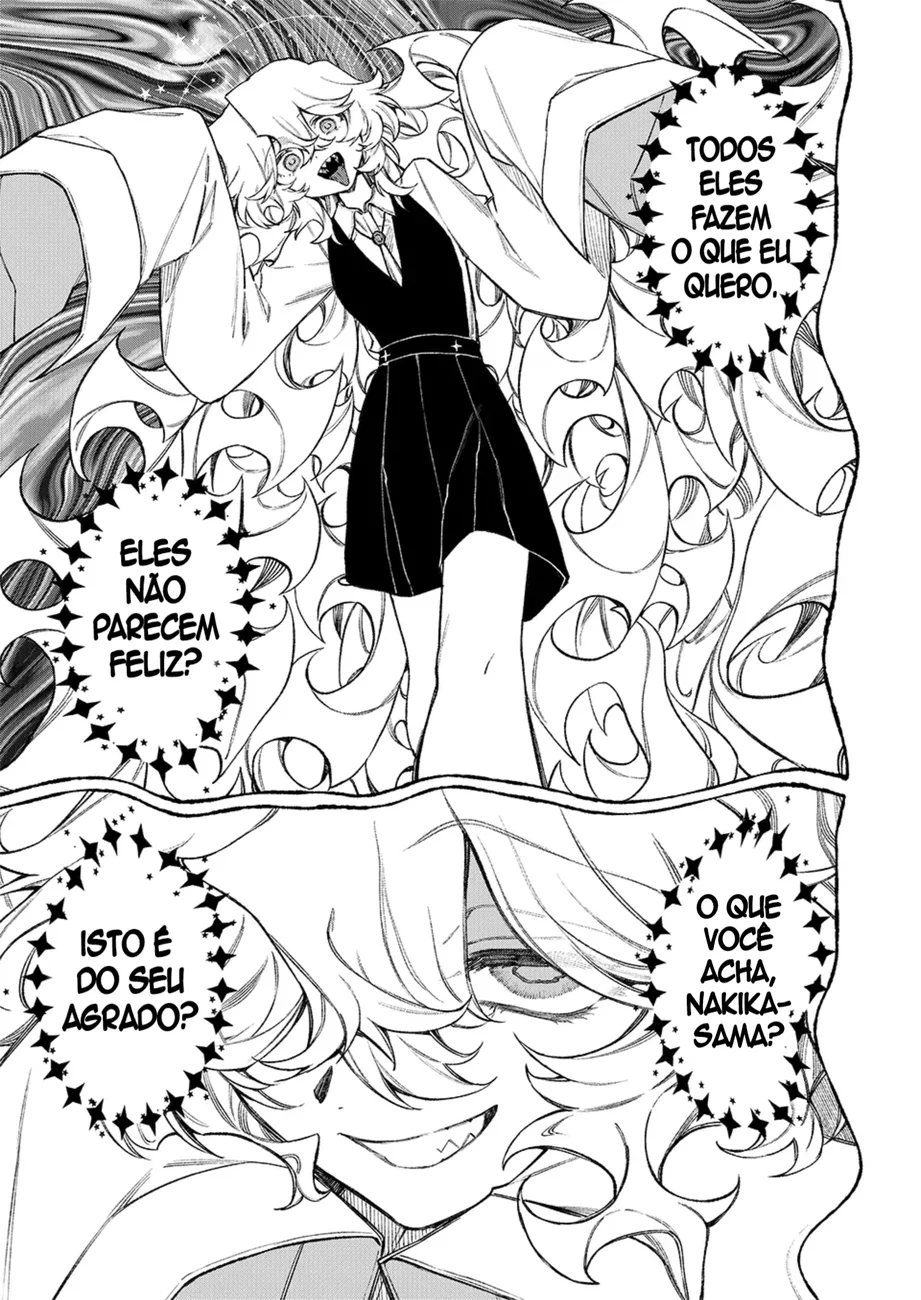 Read NakiNagi BR Manga Online