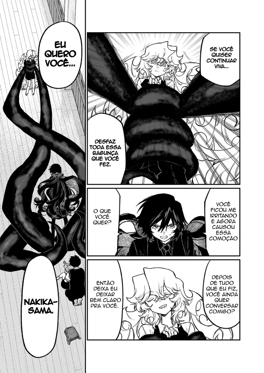Read NakiNagi BR Manga Online