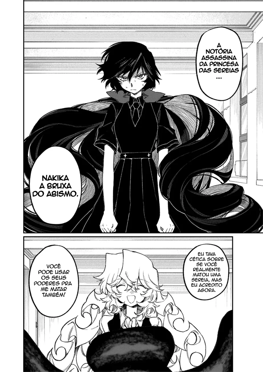 Read NakiNagi BR Manga Online