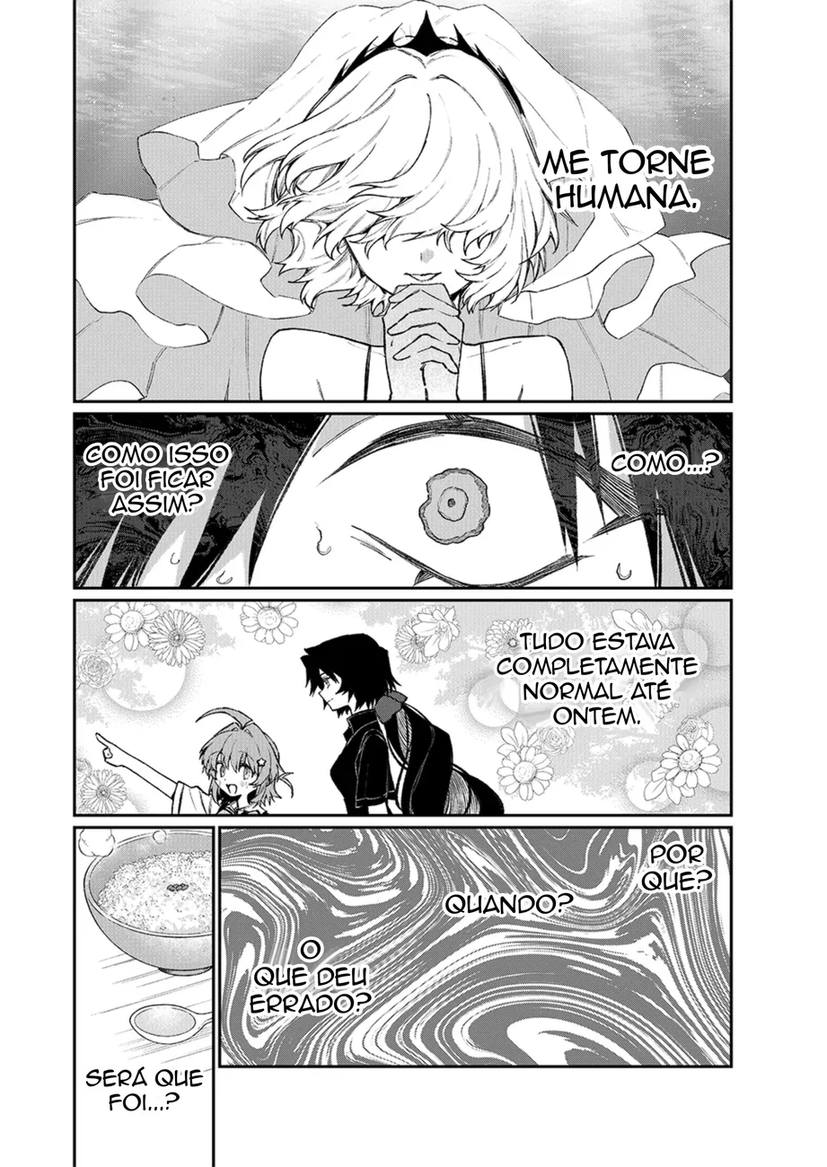 Read NakiNagi BR Manga Online