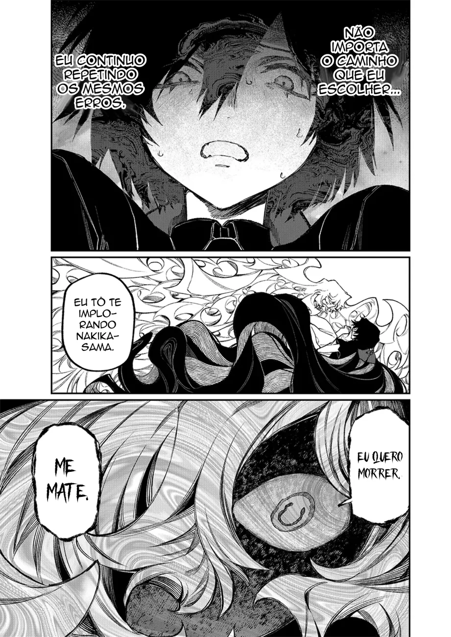 Read NakiNagi BR Manga Online