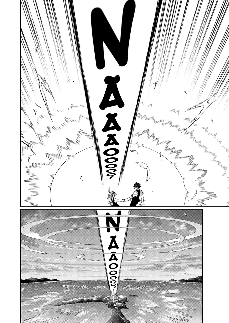 Read NakiNagi BR Manga Online