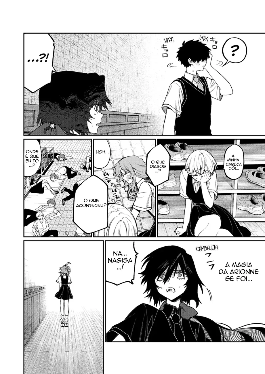 Read NakiNagi BR Manga Online