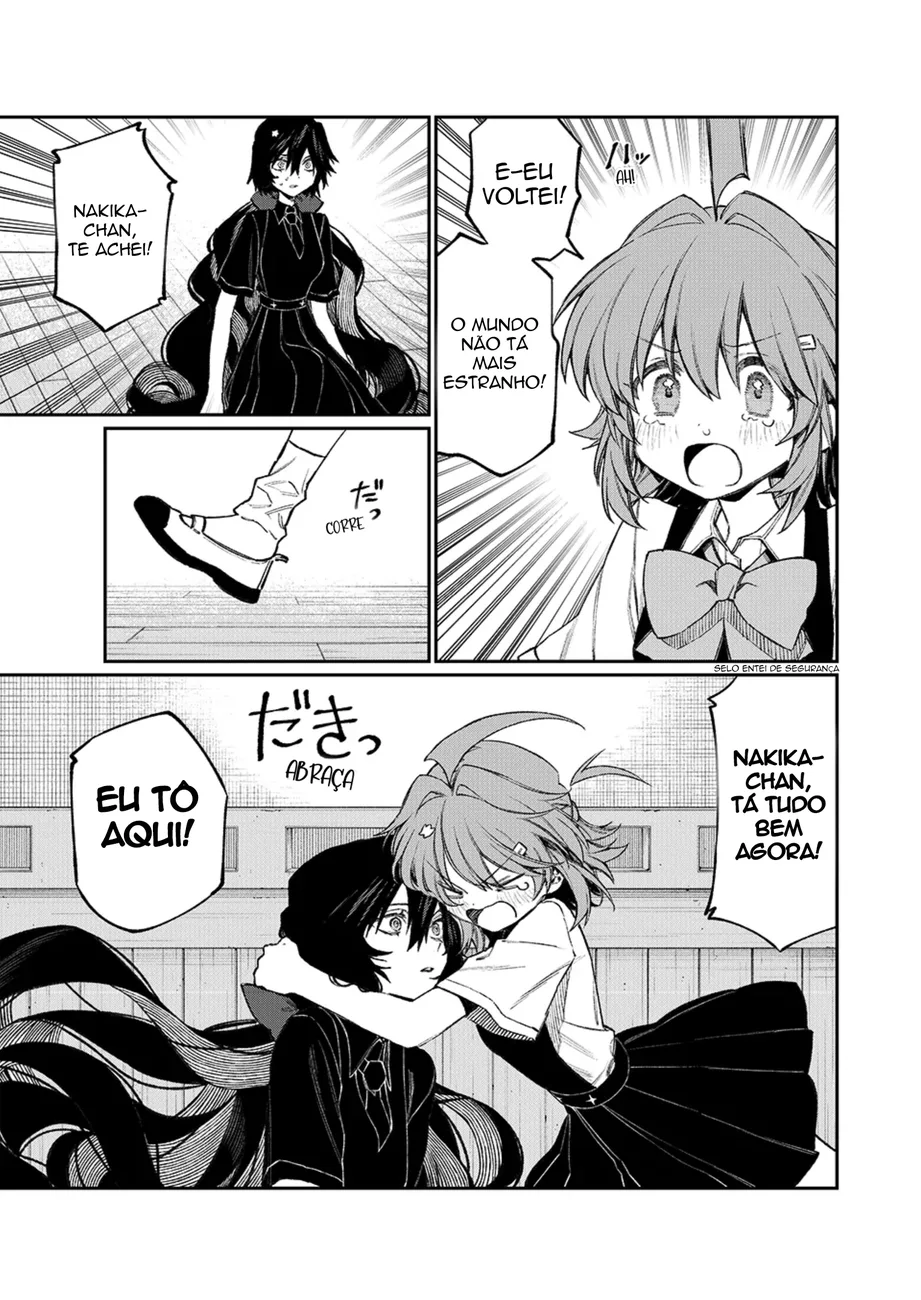 Read NakiNagi BR Manga Online