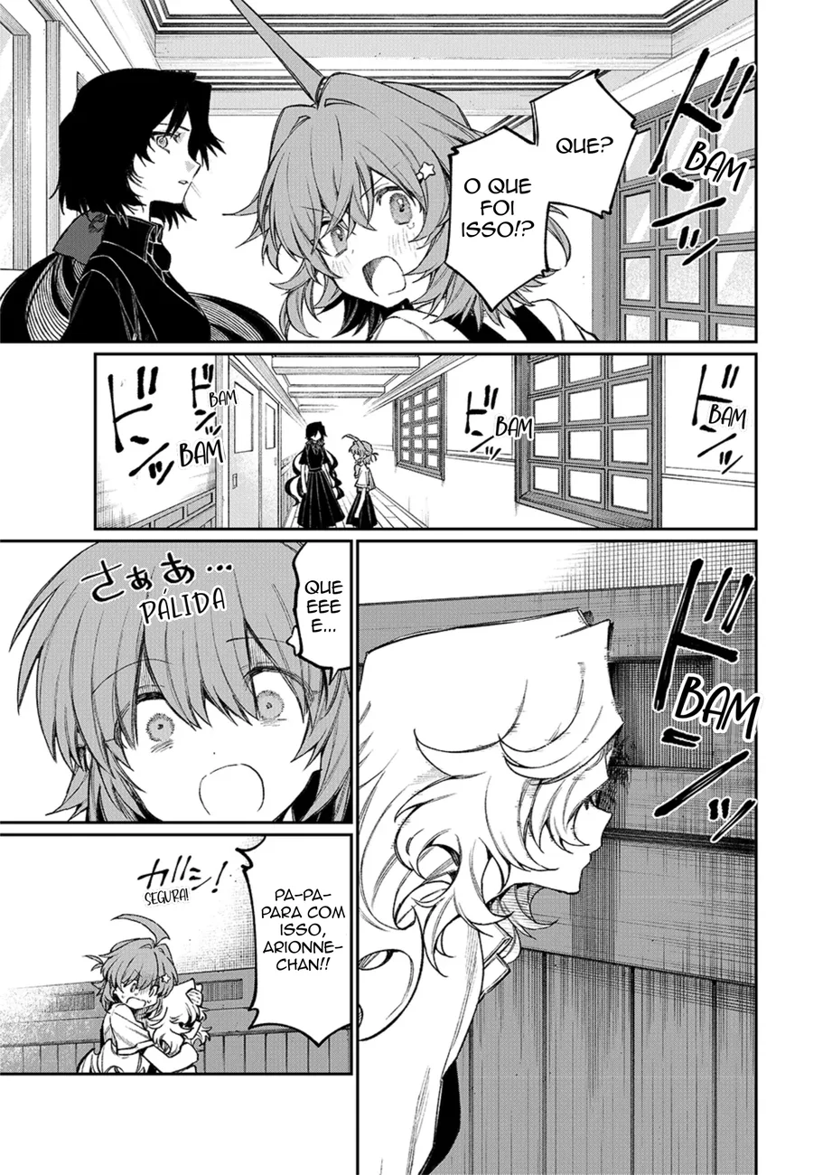 Read NakiNagi BR Manga Online