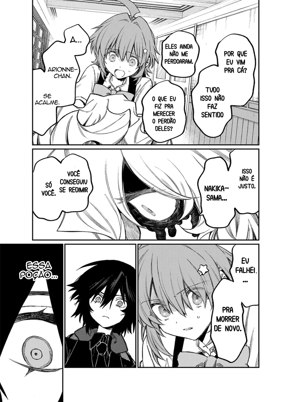 Read NakiNagi BR Manga Online