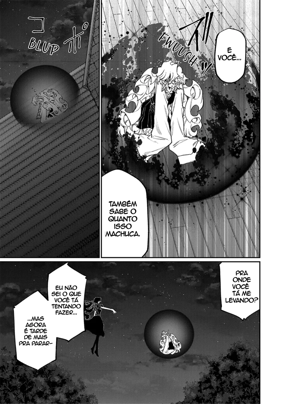Read NakiNagi BR Manga Online