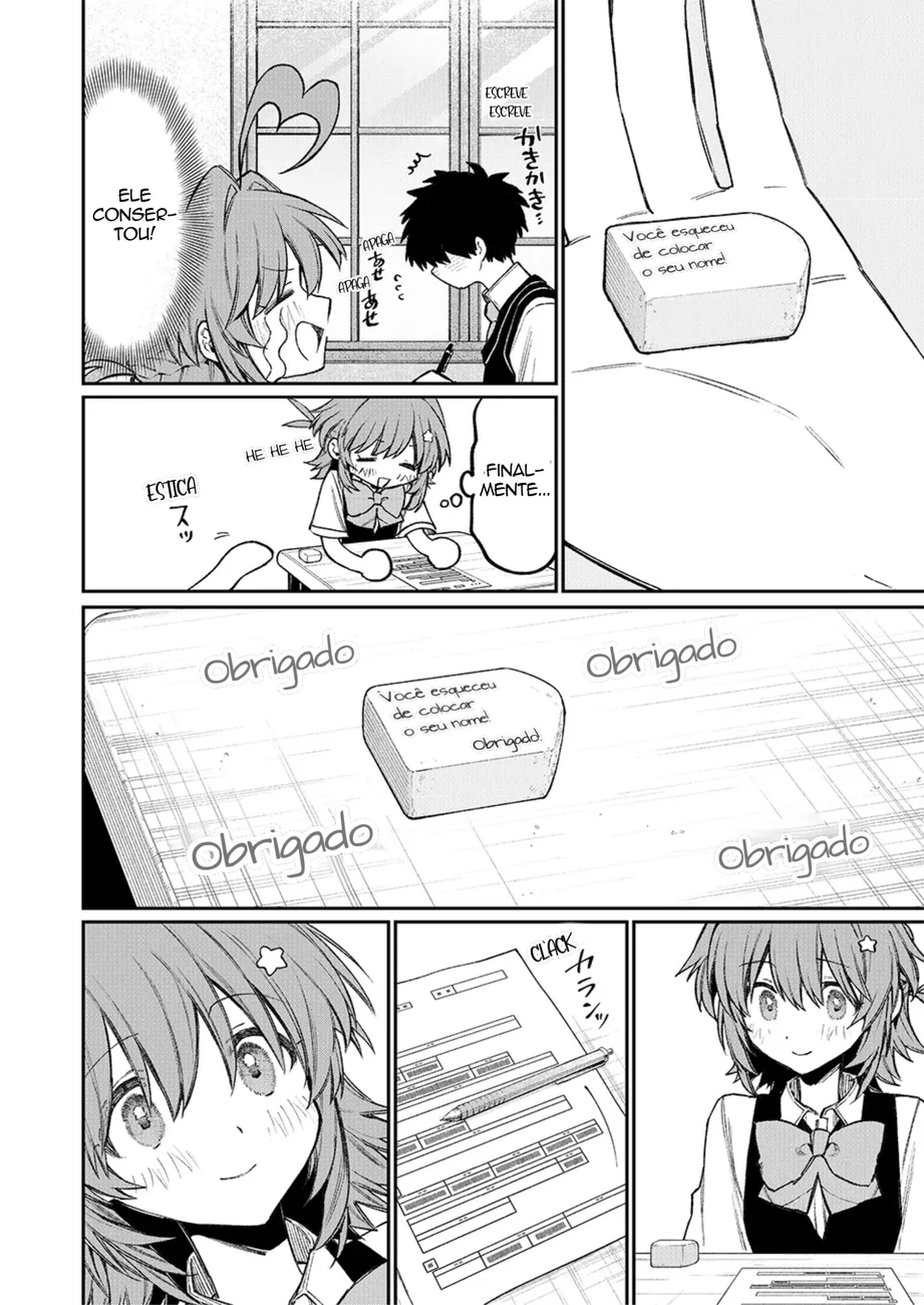 Read NakiNagi BR Manga Online