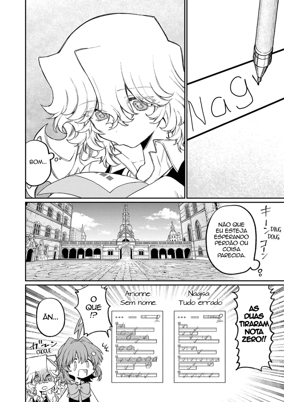 Read NakiNagi BR Manga Online