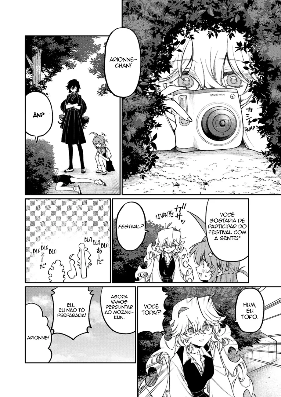 Read NakiNagi BR Manga Online