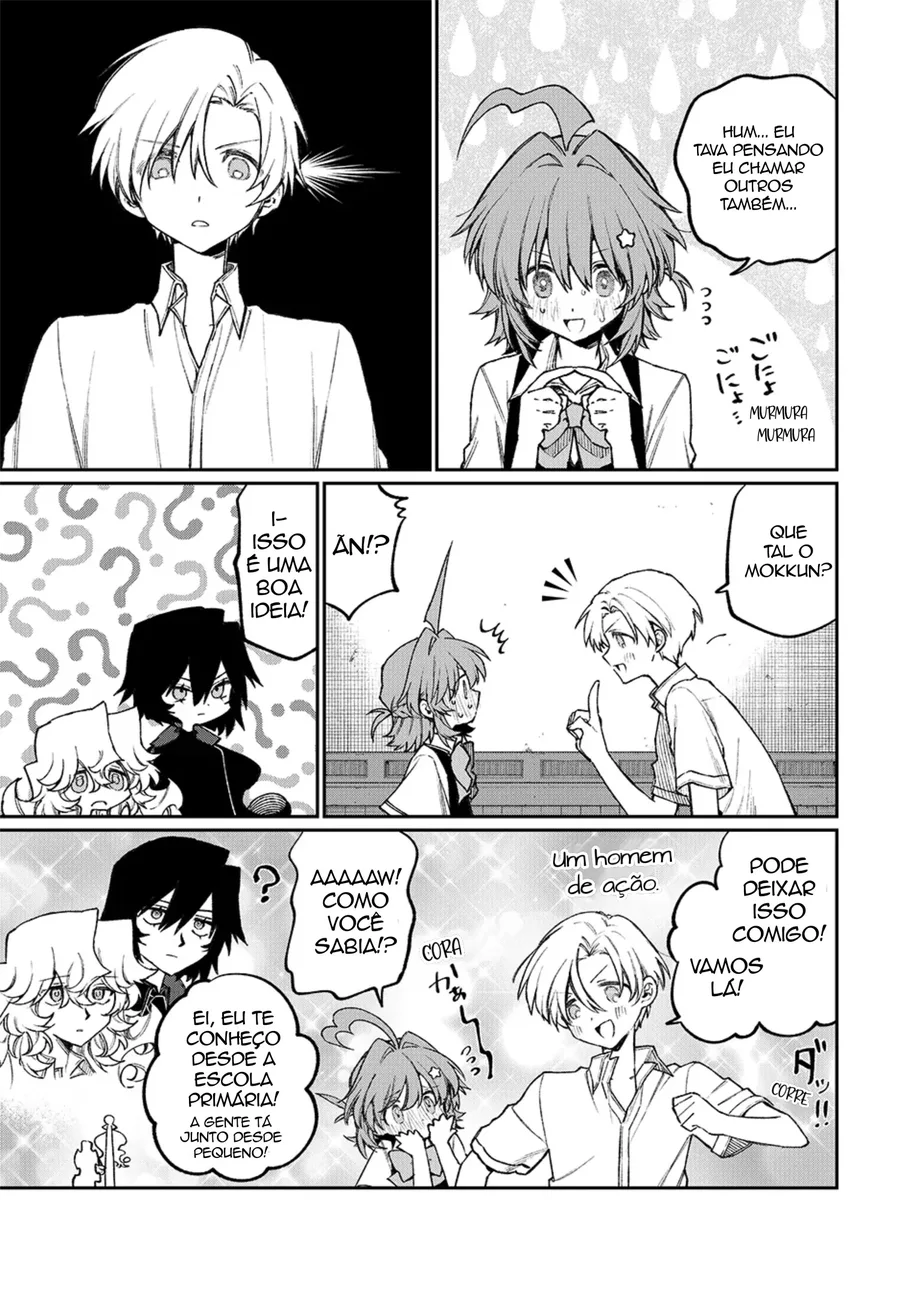 Read NakiNagi BR Manga Online