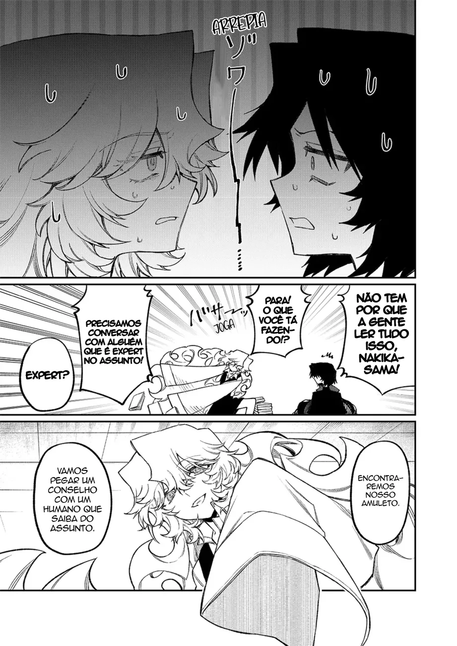 Read NakiNagi BR Manga Online