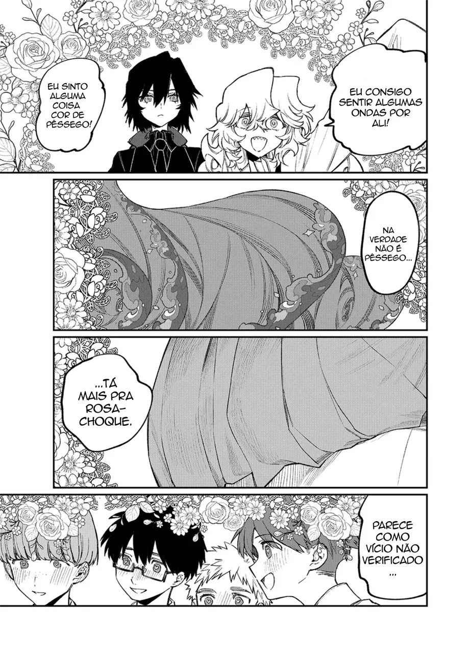 Read NakiNagi BR Manga Online