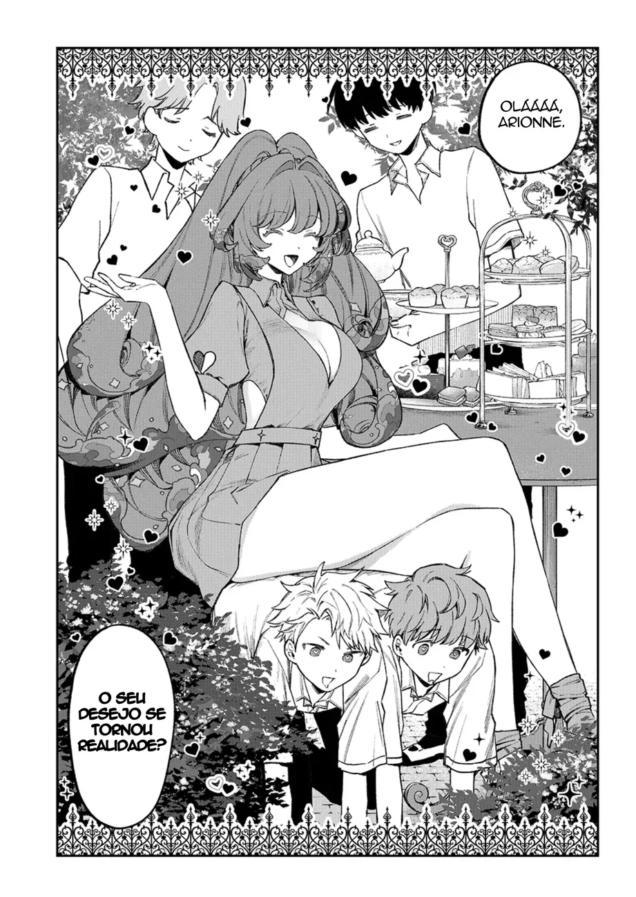 Read NakiNagi BR Manga Online