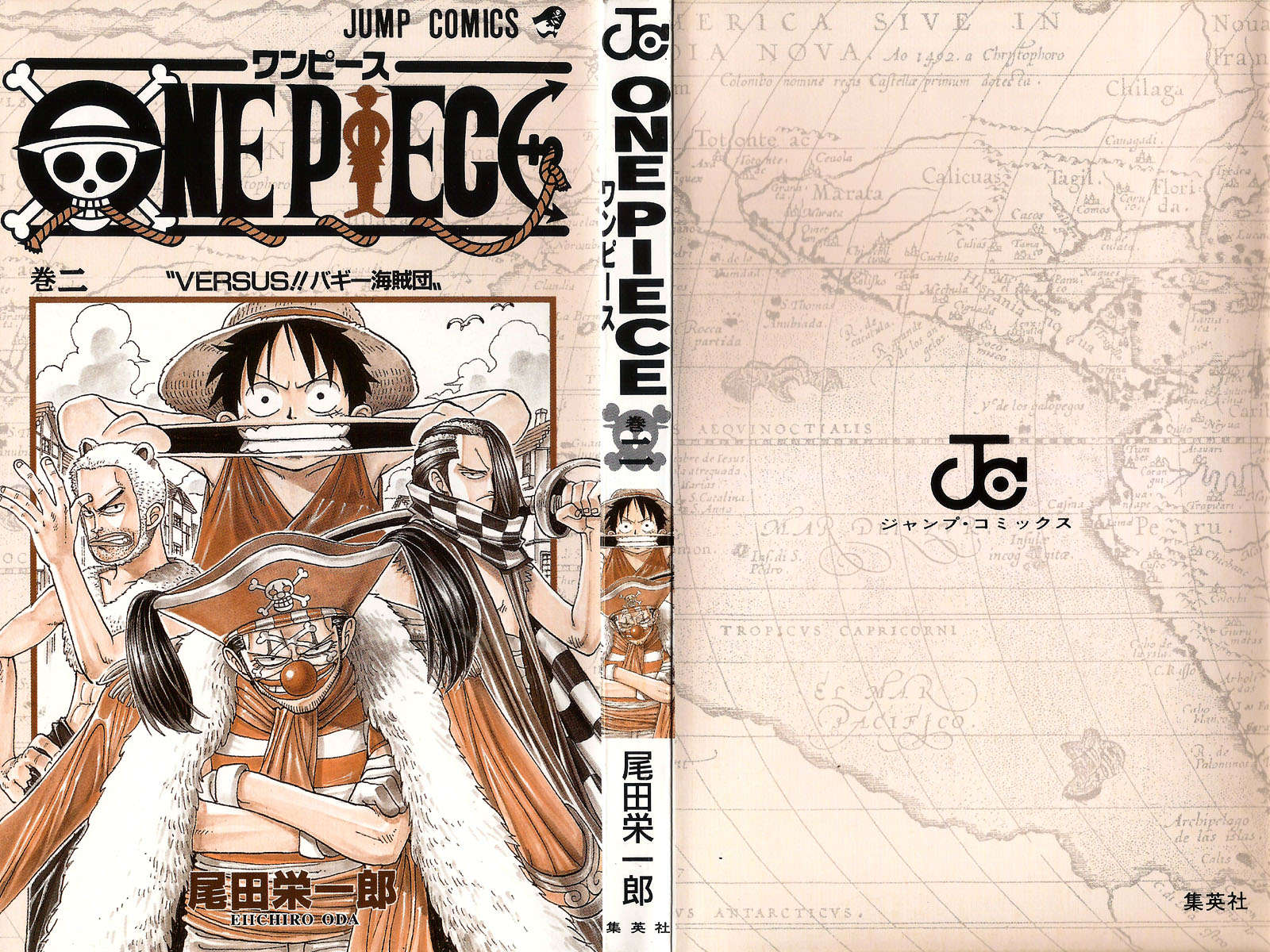 Read One Piece BR Manga Online