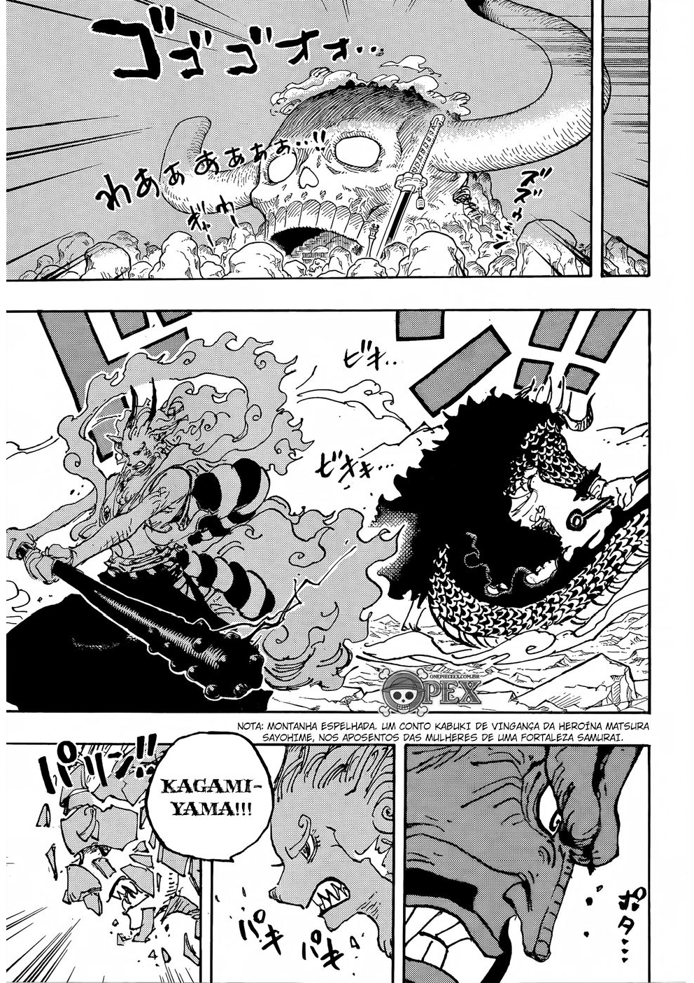 Read One Piece BR Manga Online