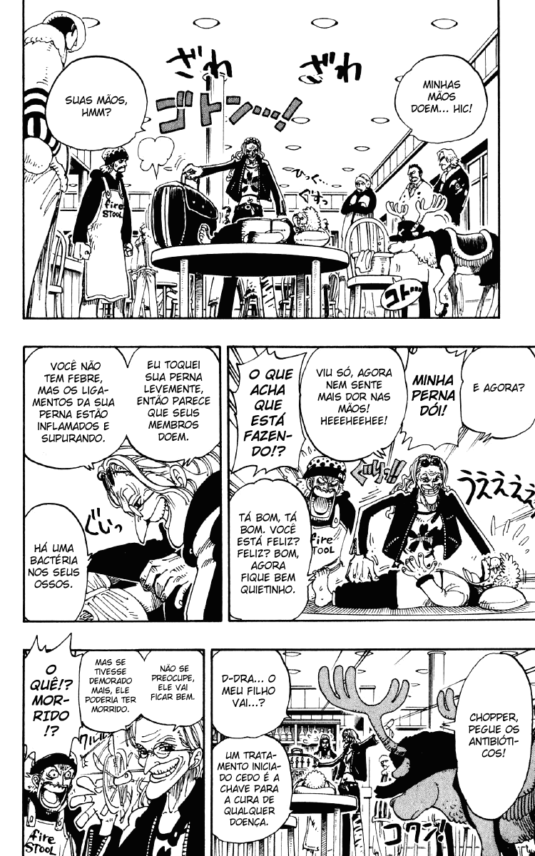 Read One Piece BR Manga Online