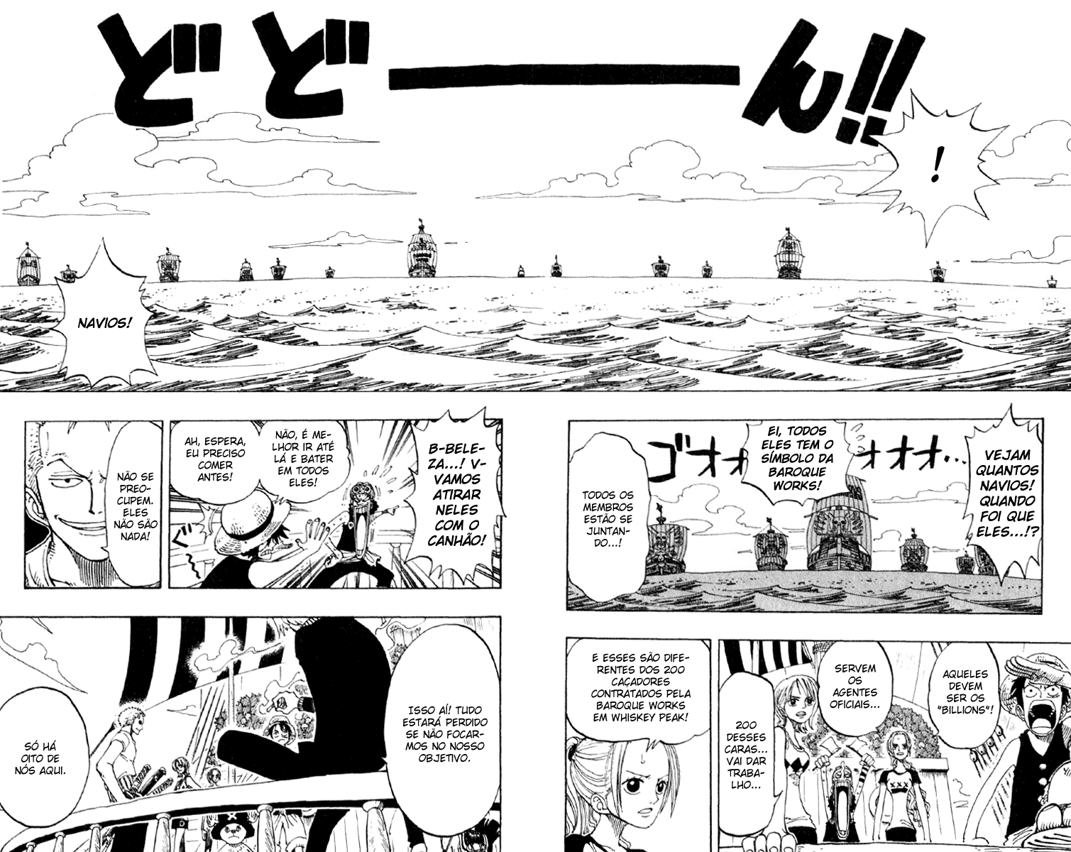 Read One Piece BR Manga Online