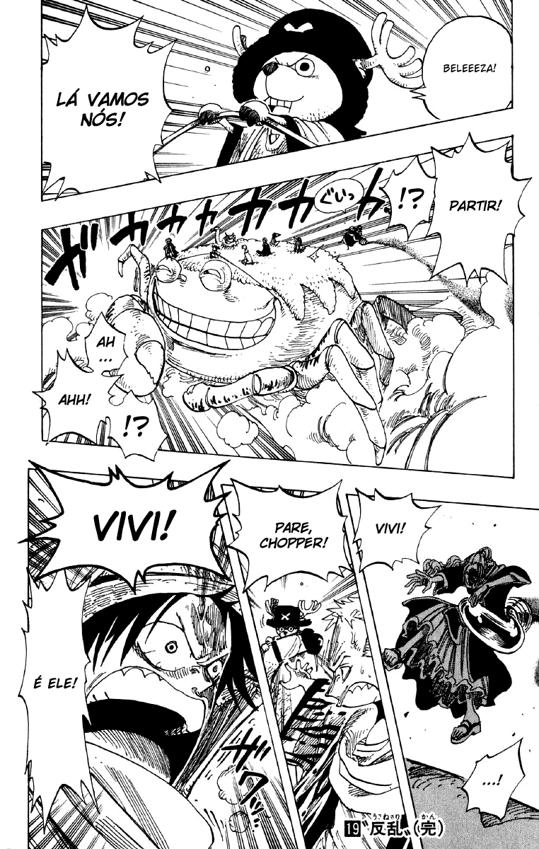 Read One Piece BR Manga Online