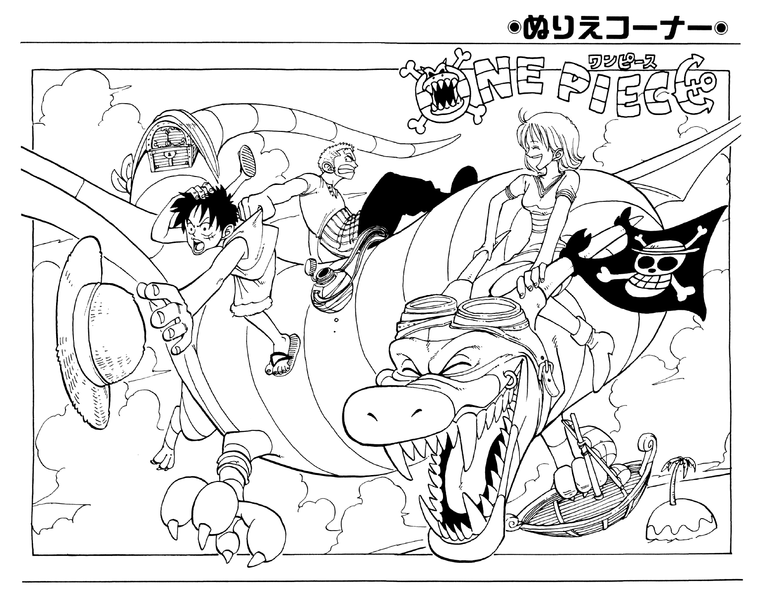 Read One Piece BR Manga Online