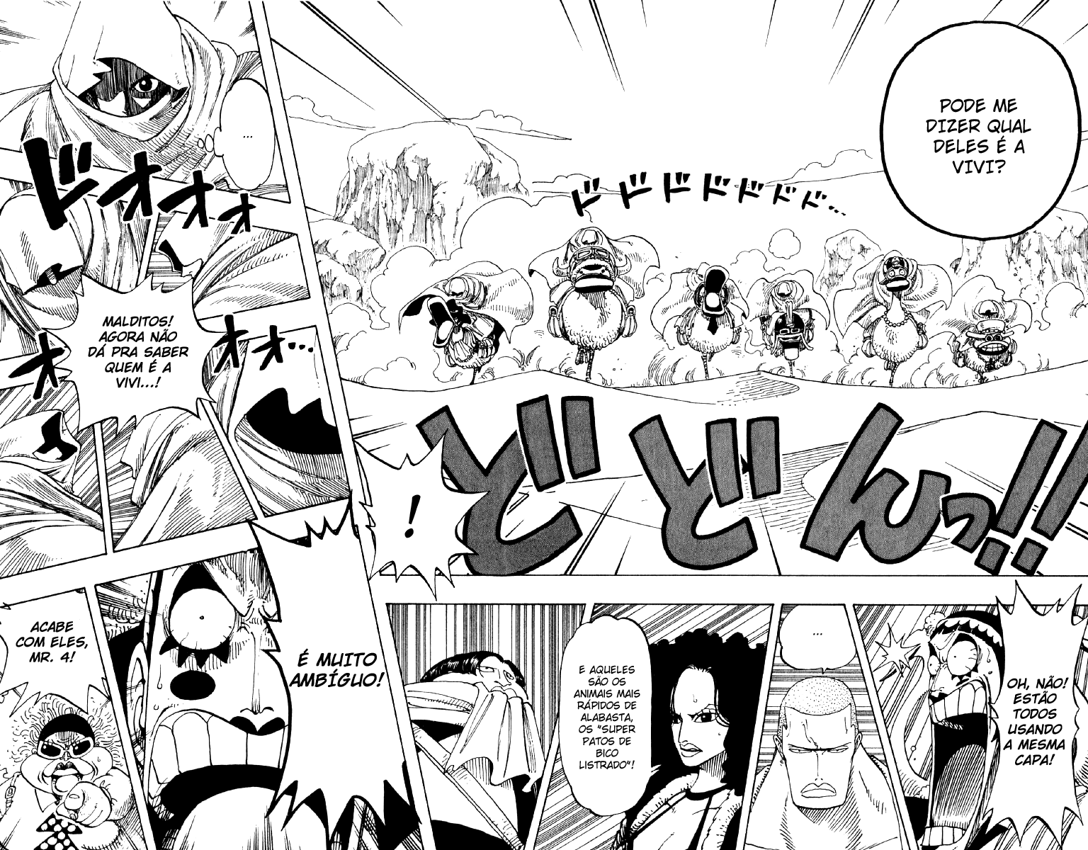 Read One Piece BR Manga Online