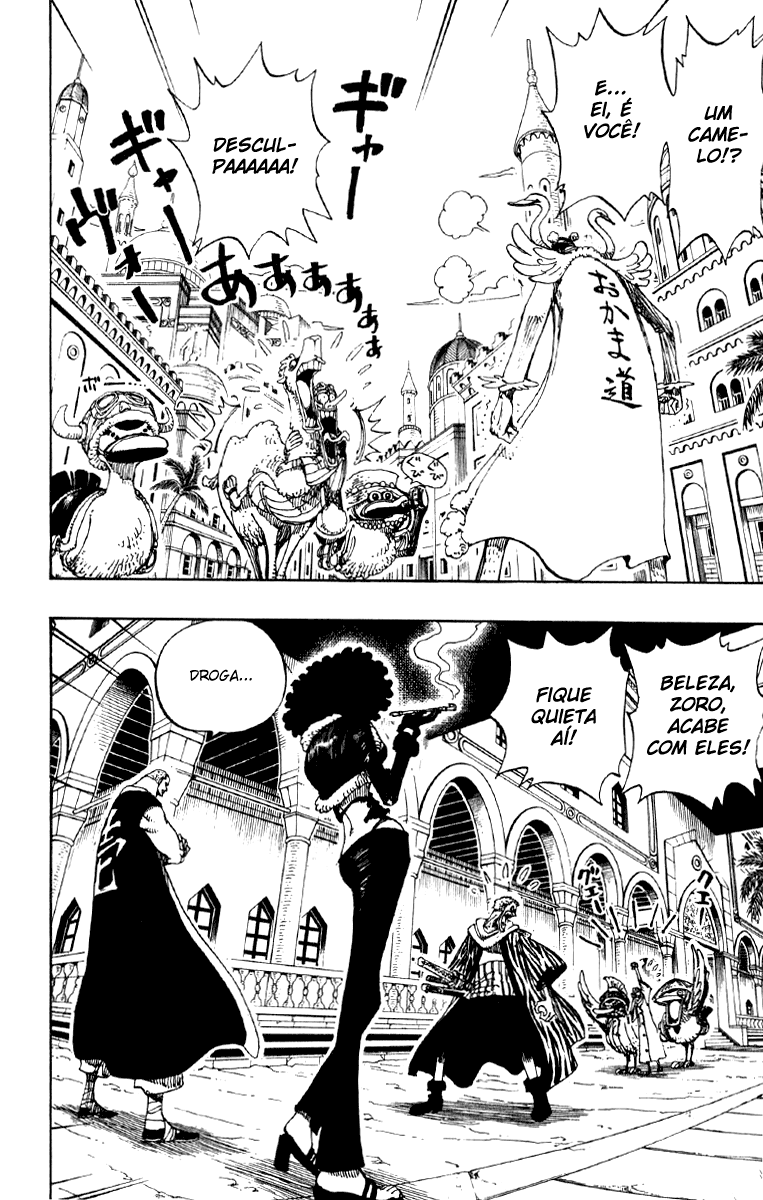 Read One Piece BR Manga Online