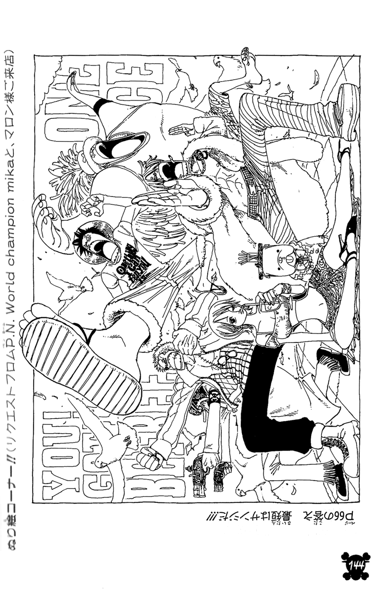 Read One Piece BR Manga Online