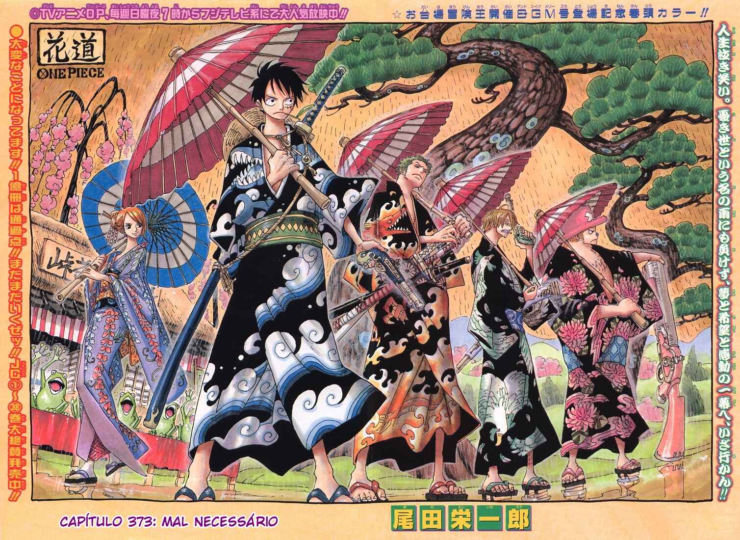 Read One Piece BR Manga Online