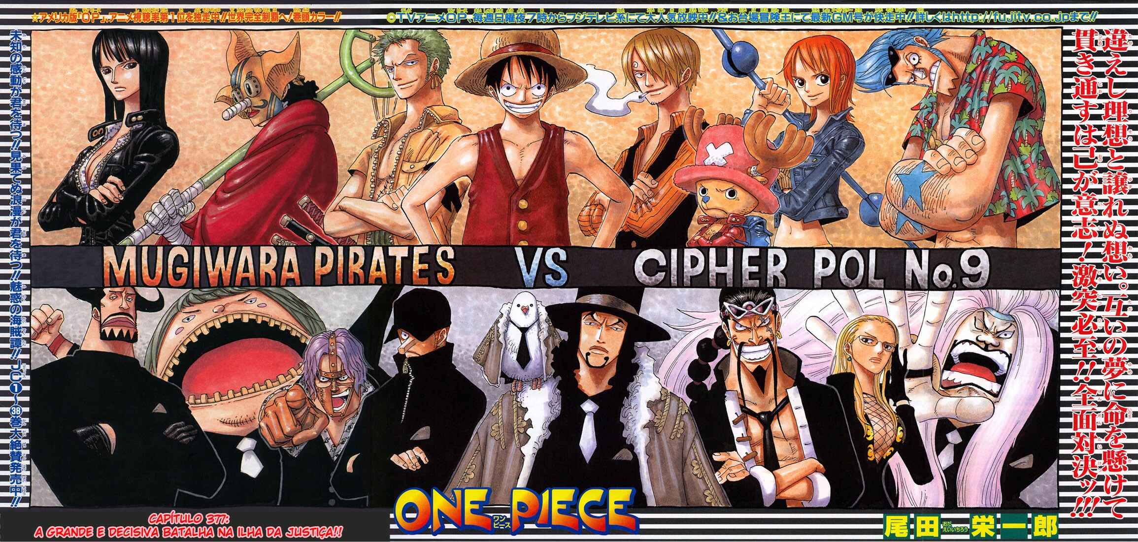 Read One Piece BR Manga Online