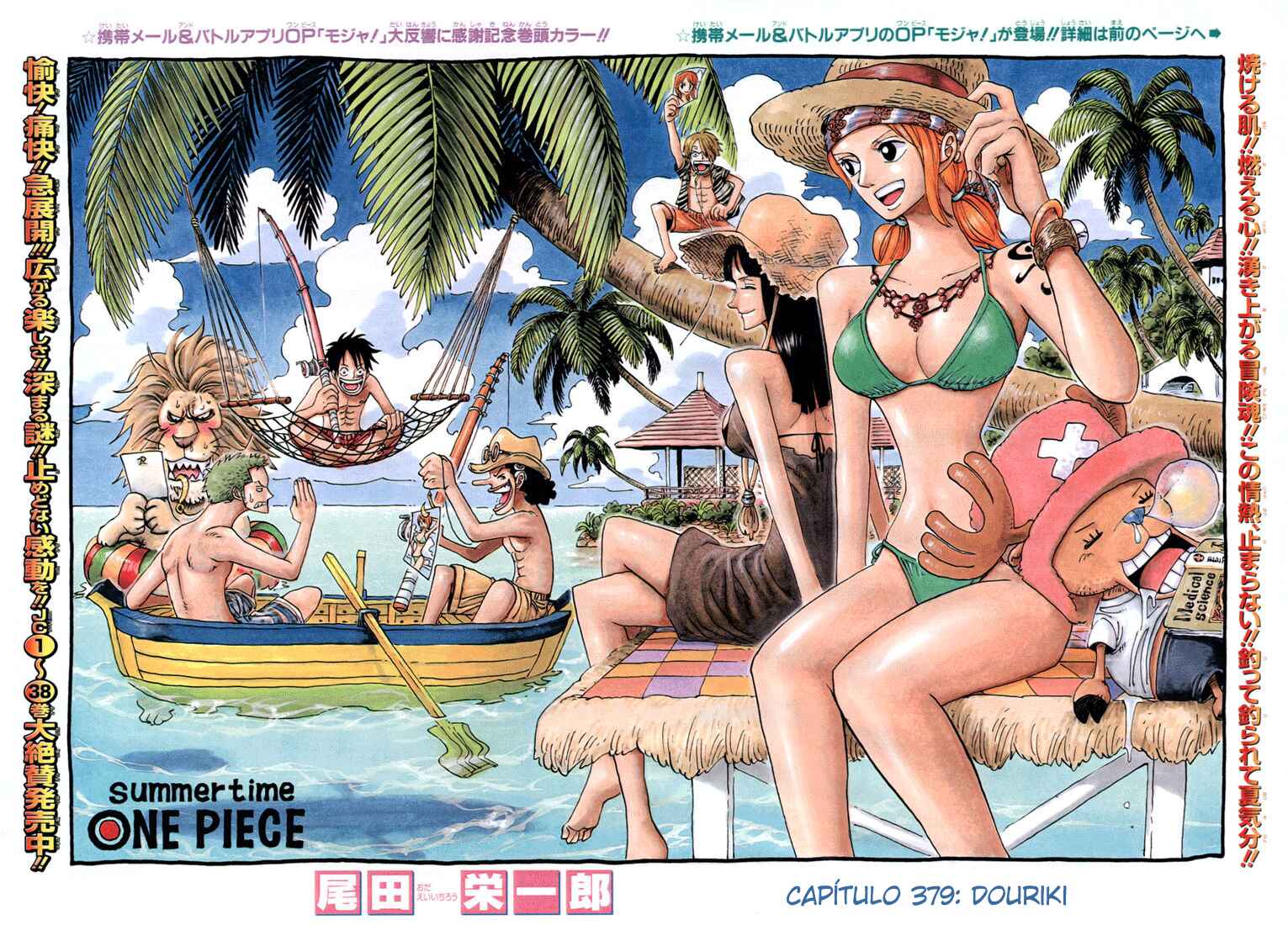 Read One Piece BR Manga Online