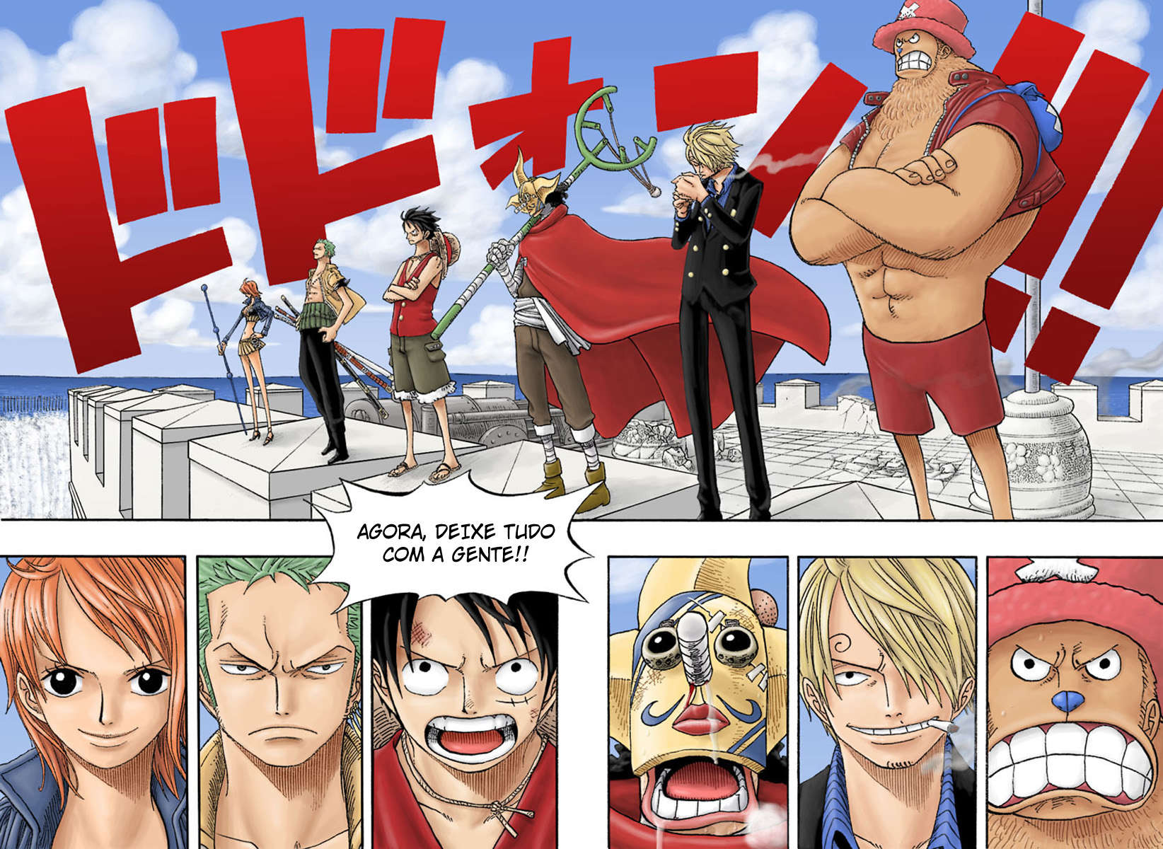 Read One Piece BR Manga Online
